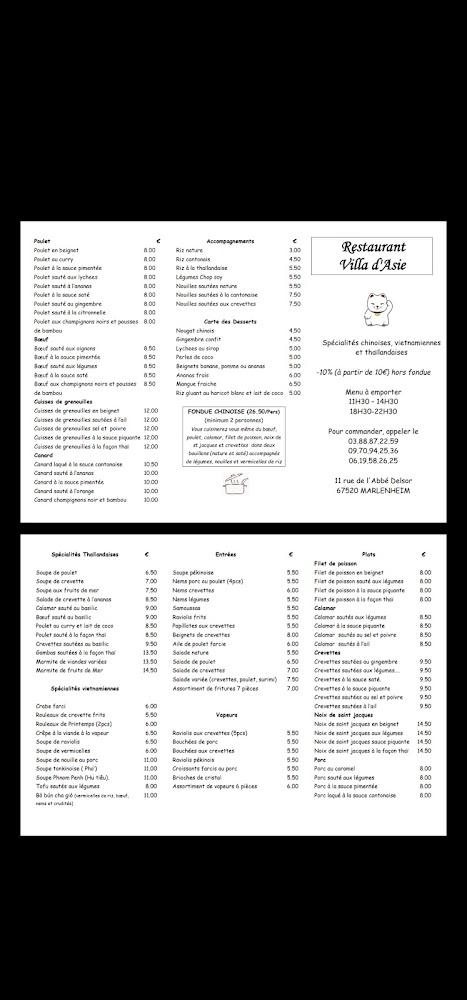 Villa d'Asie - Menu Image 2